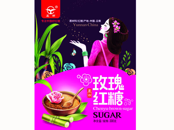 玫瑰 副本.jpg