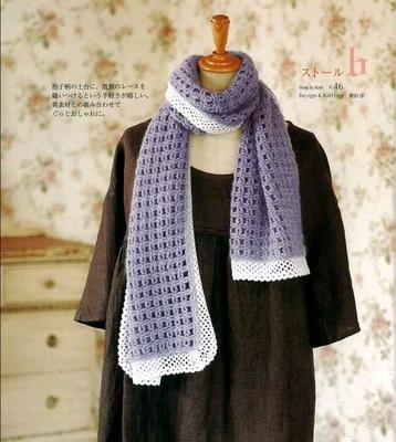 幾款簡單易學的圍巾編織附圖解