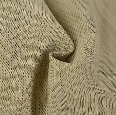 600D雙色橫條紋尼龍牛津布 特性、應用與生產工藝詳解